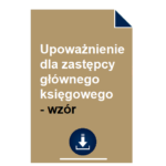 upowaznienie-dla-zastepcy-glownego-ksiegowego-wzor